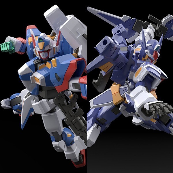 (DAMAGED BOX) BANDAI Shokugan Modelling Project R-1 &amp; R-Gun (Set of 2)