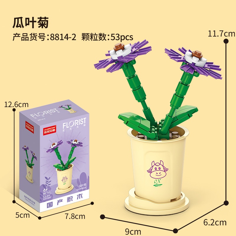 Bouquet Pot Bunga Majelis Mainan Blok Bangunan Mainan tabletop Dekorasi