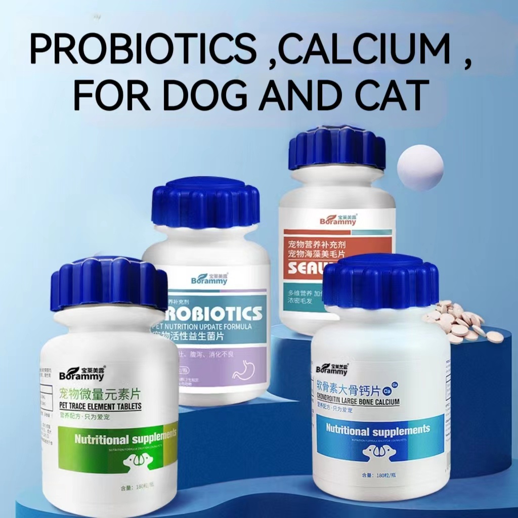 Pet Vitamin Calcium For Kucing Anjing /CALCIUM FOR DOG AND CAT 180 TABLET/BORAMMY Probiotics tablet kucing anjing 180Tablet