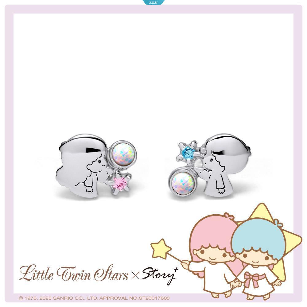 Sanrio Gemini Kikilala Xingx Fragment Sterling Silver Earrings Perhiasan Perak Hadiah Ulang Tahun Cewek Perhiasan Eardrop Jewelry Hadiah Gadis [ZK]