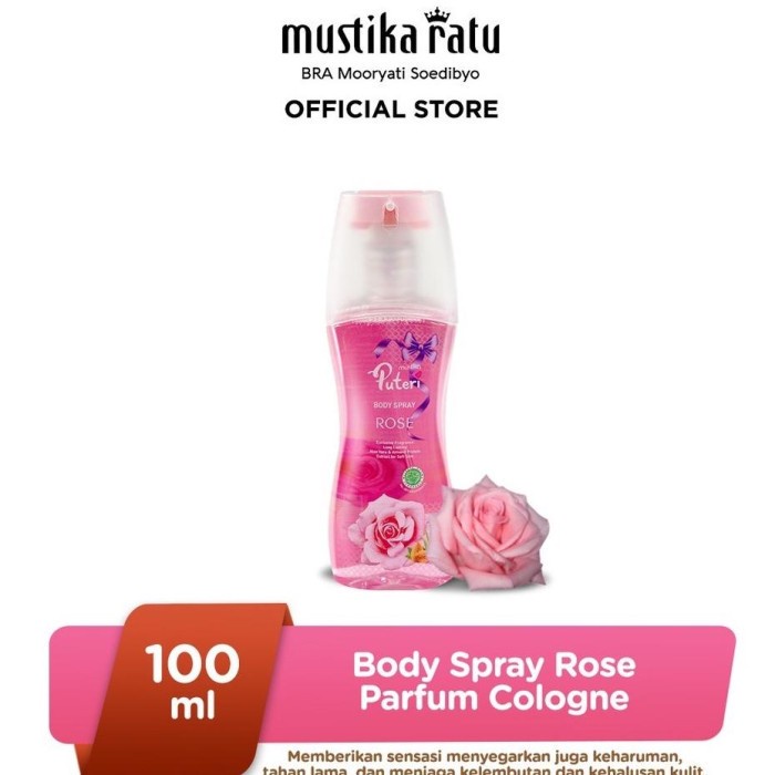 ★ BB ★ Mustika Ratu Puteri Body Spray | Orchid - Rose - Lime Jasmine - Flower Bouquet 100ml |