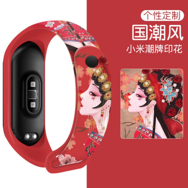 Mi Band 3 4 5 6 Silica Gel Strap Cetak Kartun Tali Pengganti Motif Unik