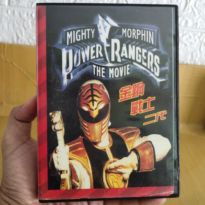 Kaset Catridge Sega Mega Drive Power Rangers Mighty Morphin