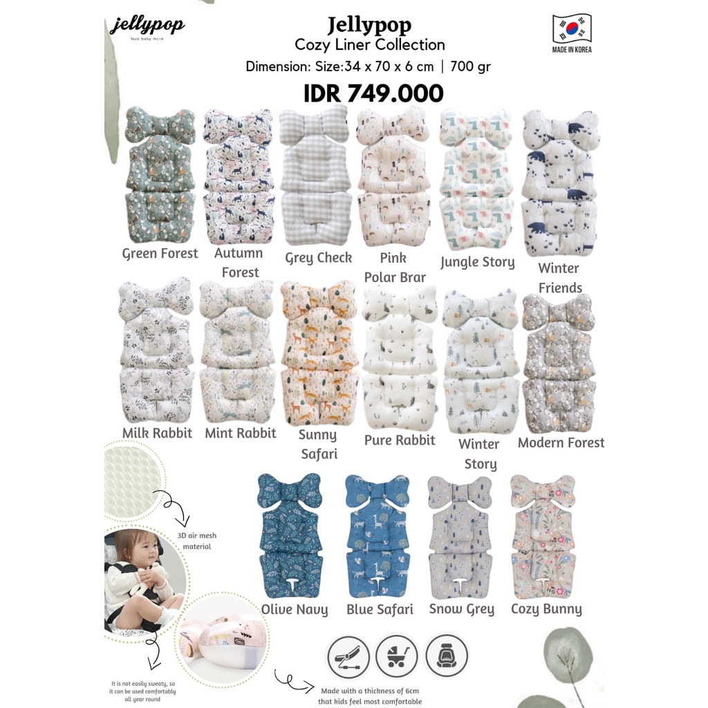 Jellypop - Cozy Liner Seat | Alas stroller