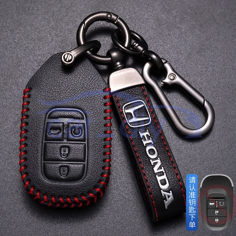 Kasus Kunci Kulit Penutup Jarak Jauh Mobil Gantungan Untuk Honda Civic 2022 Cangkang Pelindung Car Remote Key Case