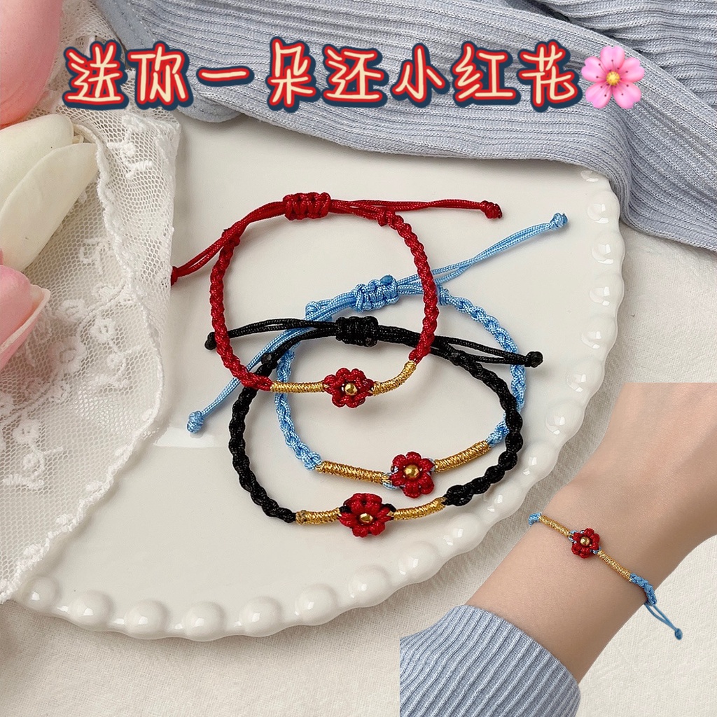 Beri Anda Bunga Merah Kecil Gaya Yang Sama Tenun Tangan Gelang Perempuan Lucu Segar All-match Gelang Pasangan
