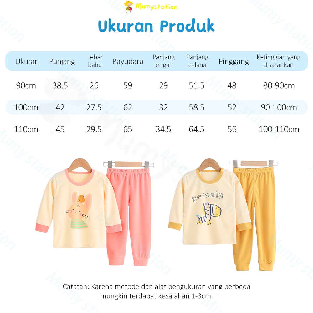 Mumystation Setelan Baju Tidur Anak perempuan laki-laki/ Piyama Anak Cotton Unisex Lengan Panjang