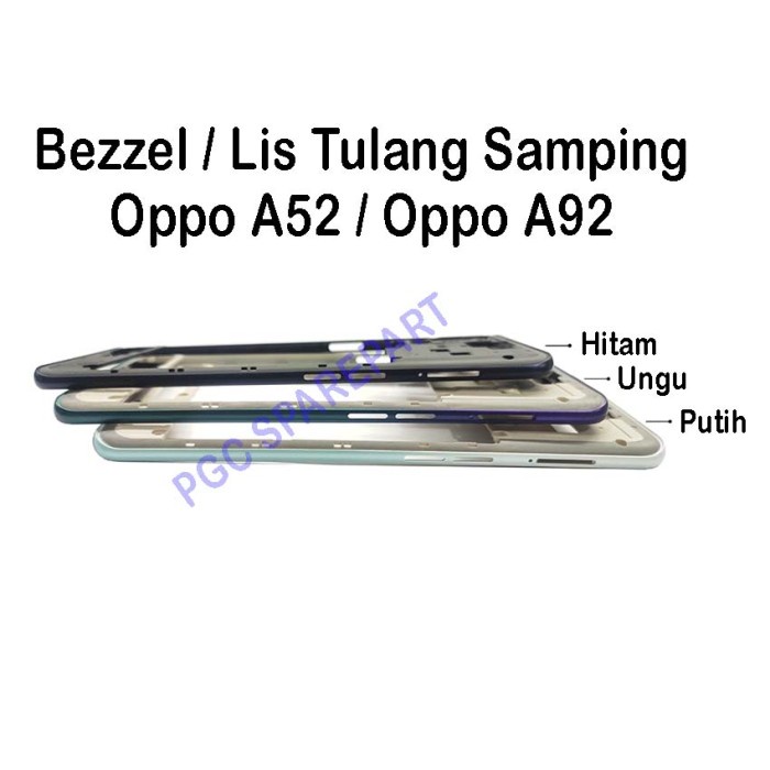 Bezzel + Kaca Kamera Tombol Oppo A52 A92 CPH2061 CPH2069 CPH2059 Bejel -