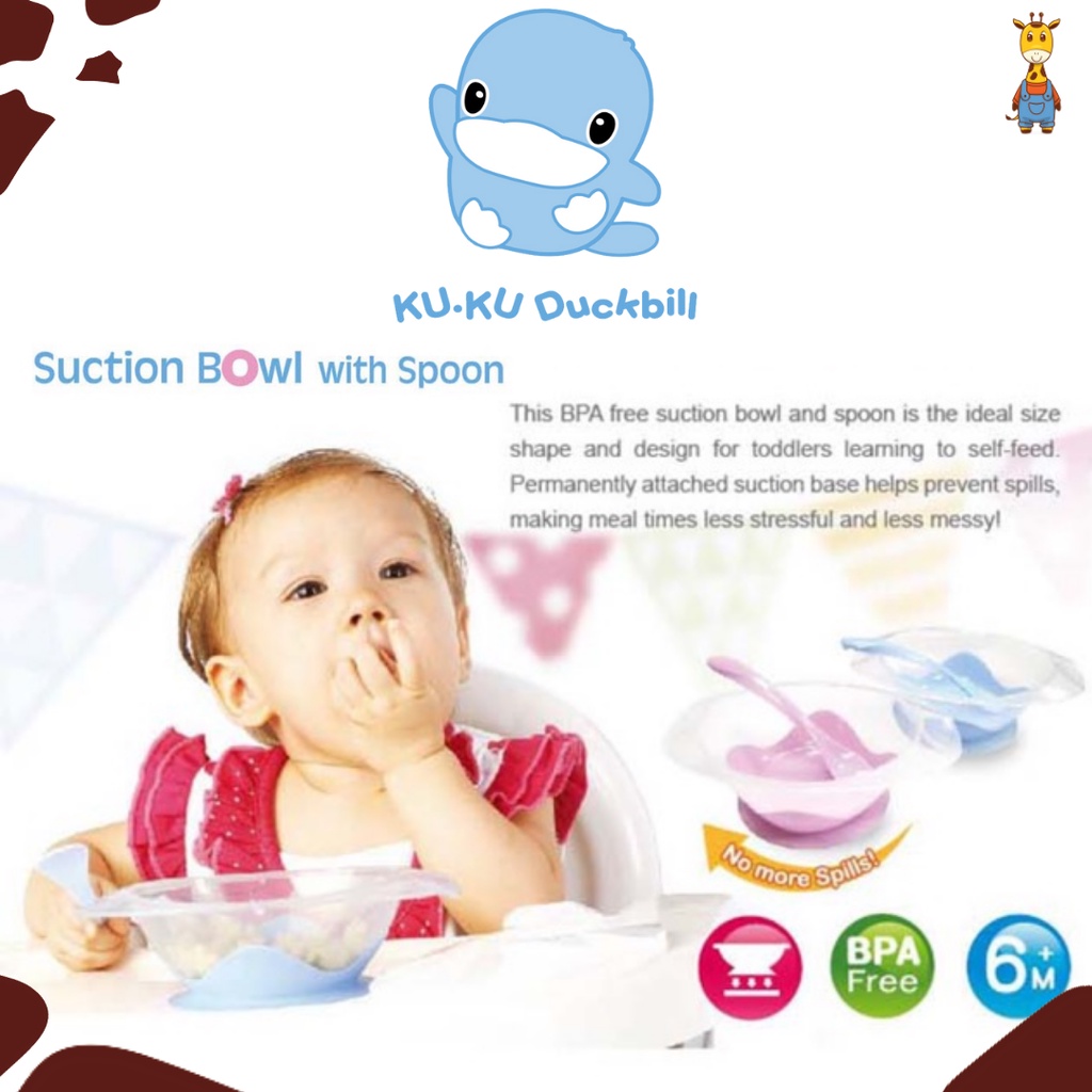 Kuku Duckbill Suction Bowl &amp; Spoon Set KU5395 / Mangkuk Bayi