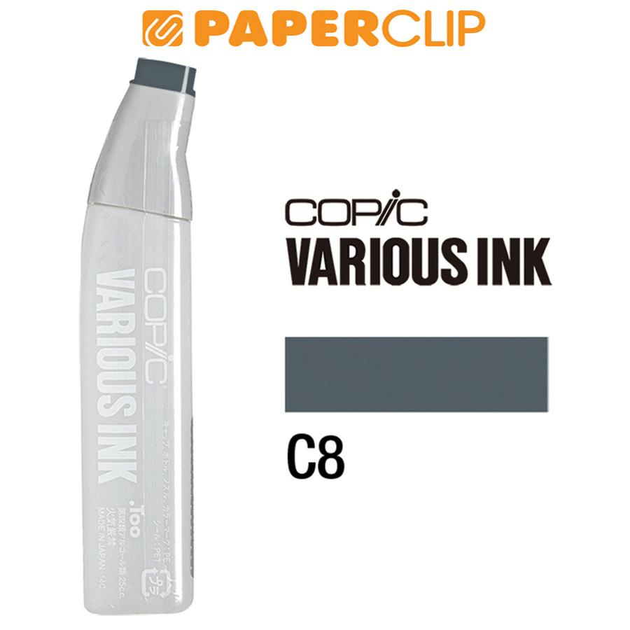 

COPIC VARIOUS INK CVI-C08 COOL GREY NO.8