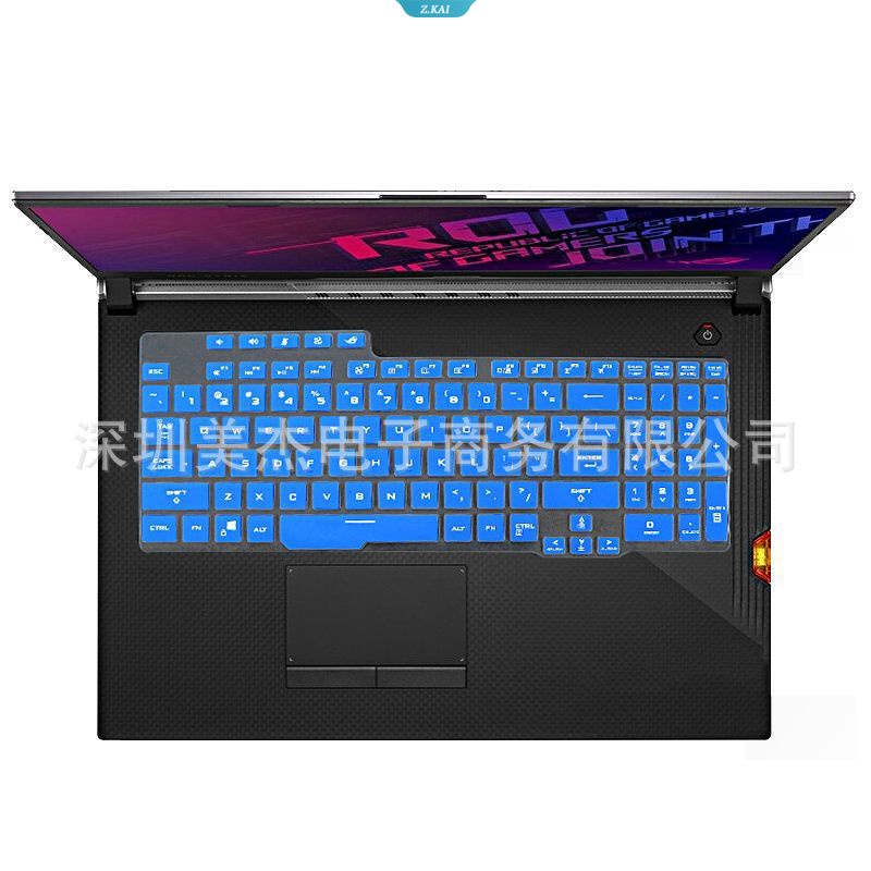 Cover Pelindung Soft Keyboard Komputer Untuk Model Asus 17.3 Inch ROG Magic3 Plus S7D Waterproof Protective Silicone Keyboard Film [ZK]