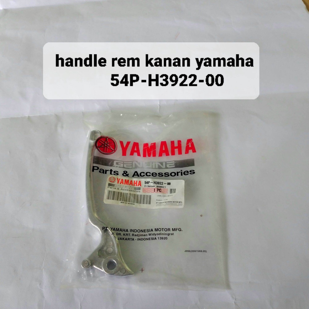 handle rem kanan motor mio 54P - hendel rem sepeda motor yamaha mio j