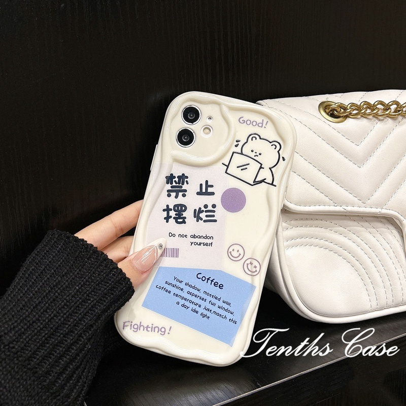 Kompatibel Untuk IPhone14 13 12 11 Pro Max8 7 6 6s Plus X Xr Xs Max SE 2020 3D Curved Wave Edge Pasangan Gaya Telepon Case