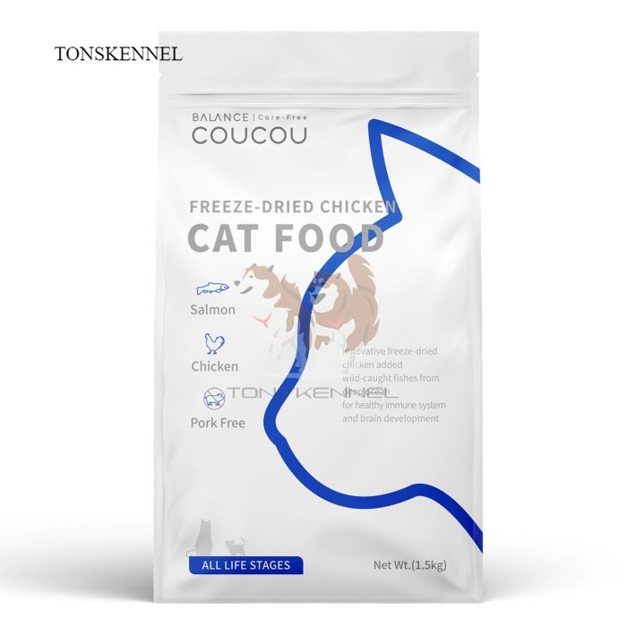 Coucou Dry Cat Food Makanan Kucing 1.5 KG Adult Kitten All Life Stage