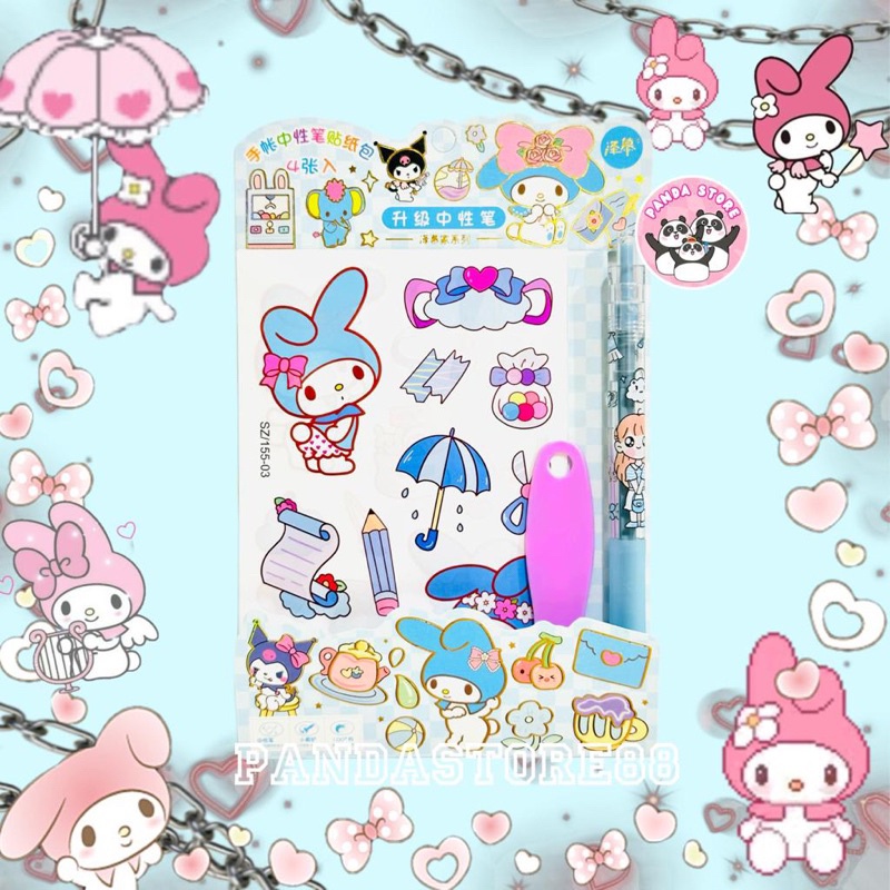 Stiker Set Melody Sanrio Spatula dan Pulpen Premium Quality