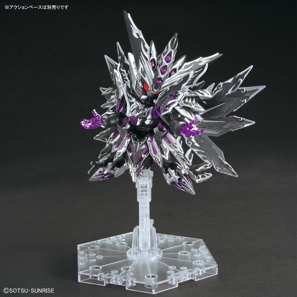 BANDAI Plamo SDW Heroes Dominant Superior Darkness Dragon