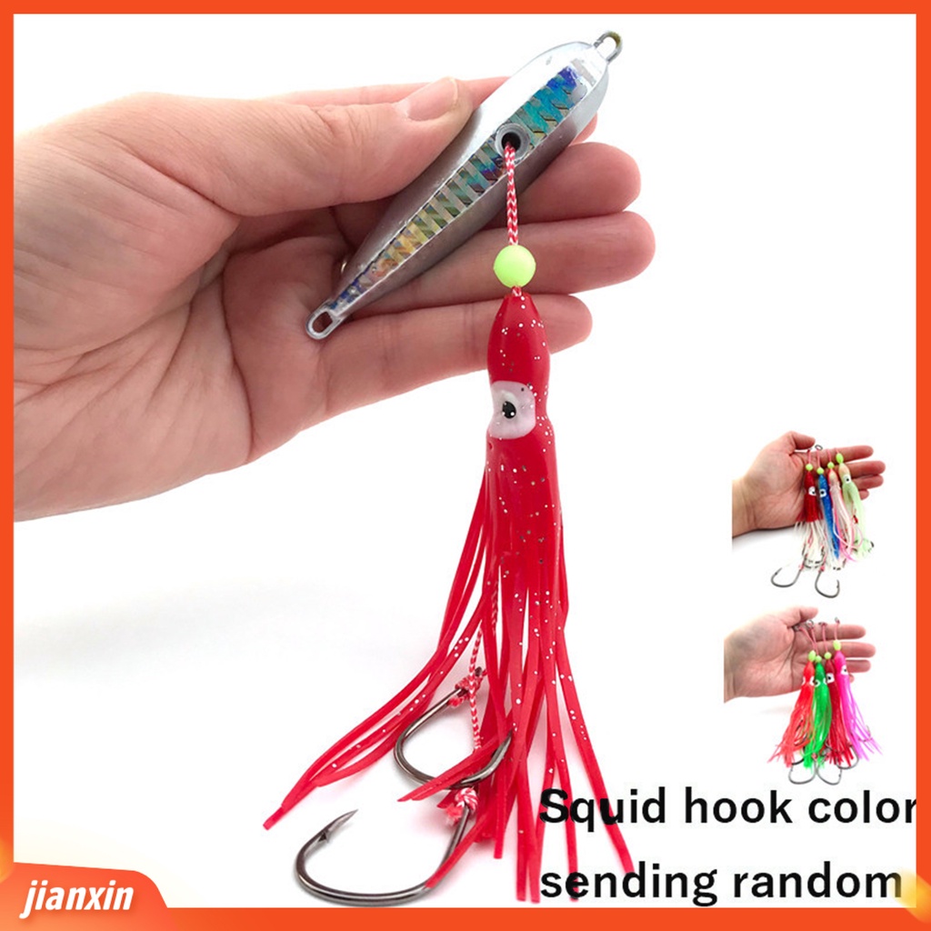 (In Stock) 10cm 80g Gurita Umpan Permukaan Halus Luminous Metal Tenggelam Logam Lambat Jig Kepala Rok Kait Umpan Untuk Outdoor