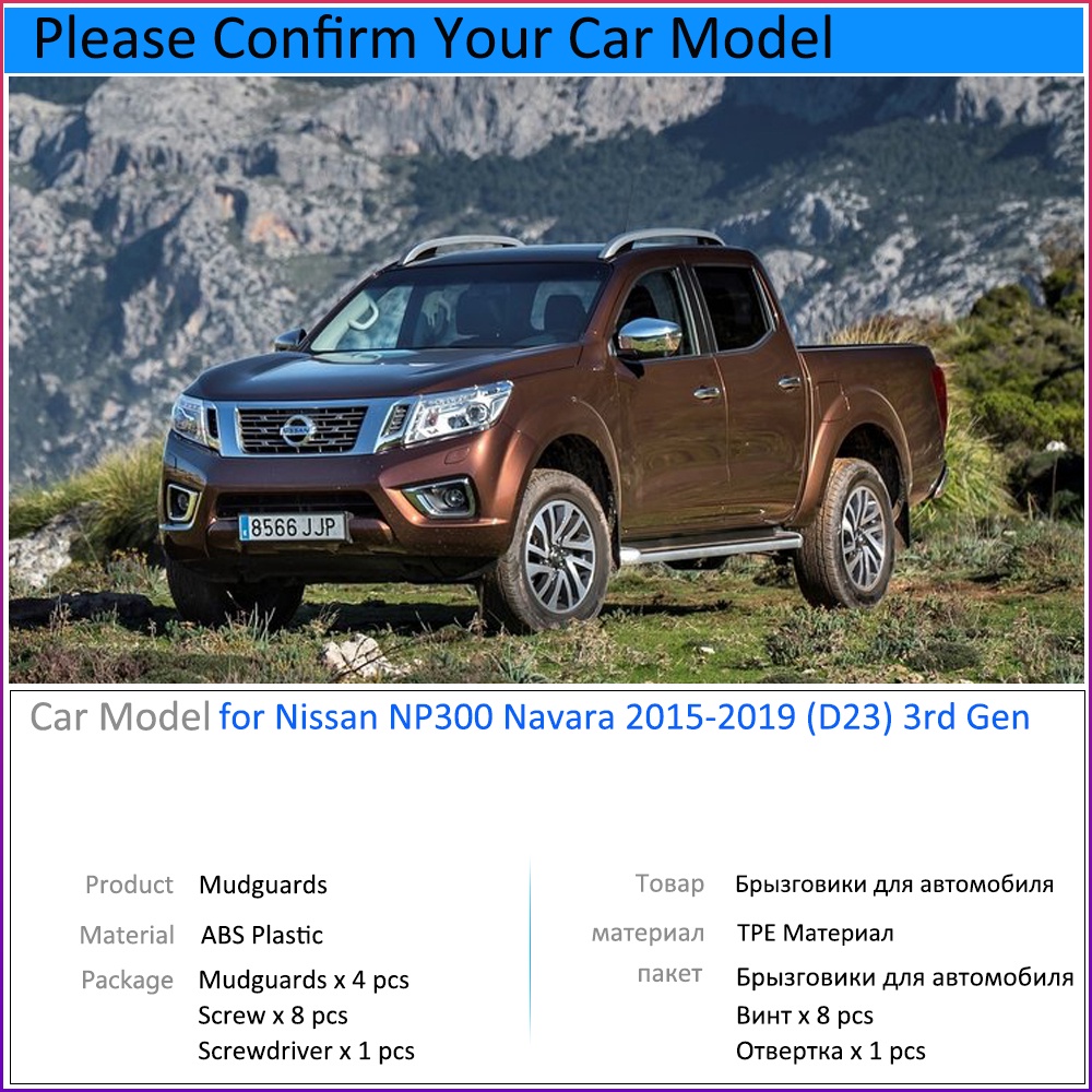 Mudguards Cocok Untuk Nissan NP300 Navara D23 2015~2019 NP 300 2016 2017 2018 Aksesoris Mobil Mudflap Fender Auto Replacement Parts