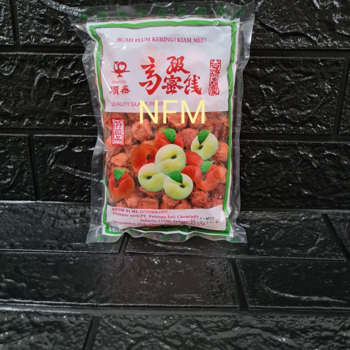 

Manisan Kiamoi / manisan plum kering / kiamboi