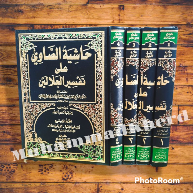 Kitab Hasyiah Showi Ala tafsir Jalalain 4 Jilid Putih DKI