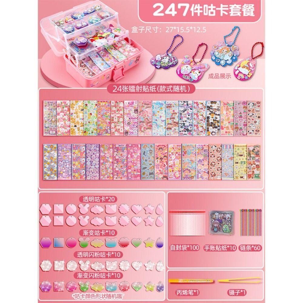 Fishstick Guka Sticker Set Mainan Anak Perempuan Lengkap Kotak Penyimpanan Gantungan Kunci DIY Bahan Storage Box Tangan Bahan Rekening DIY Keyring Goo Card Sticker Set