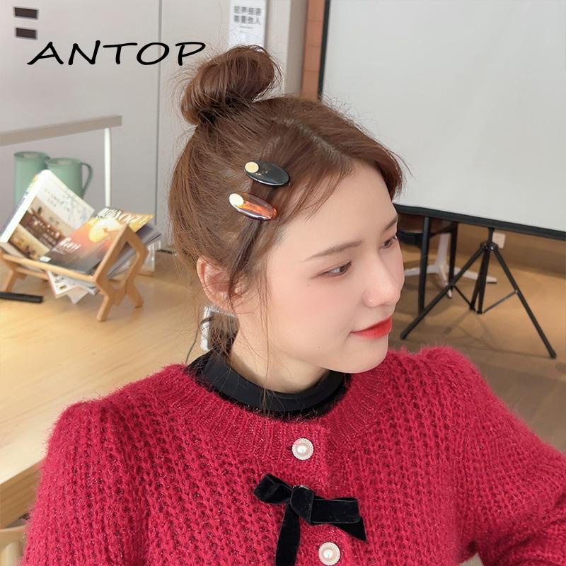 【antop】Jepit Rambut Oval Perempuan 2023an Baru Resin Sisi Hairclip Winter Duckbill Clip Aksesoris Rambut