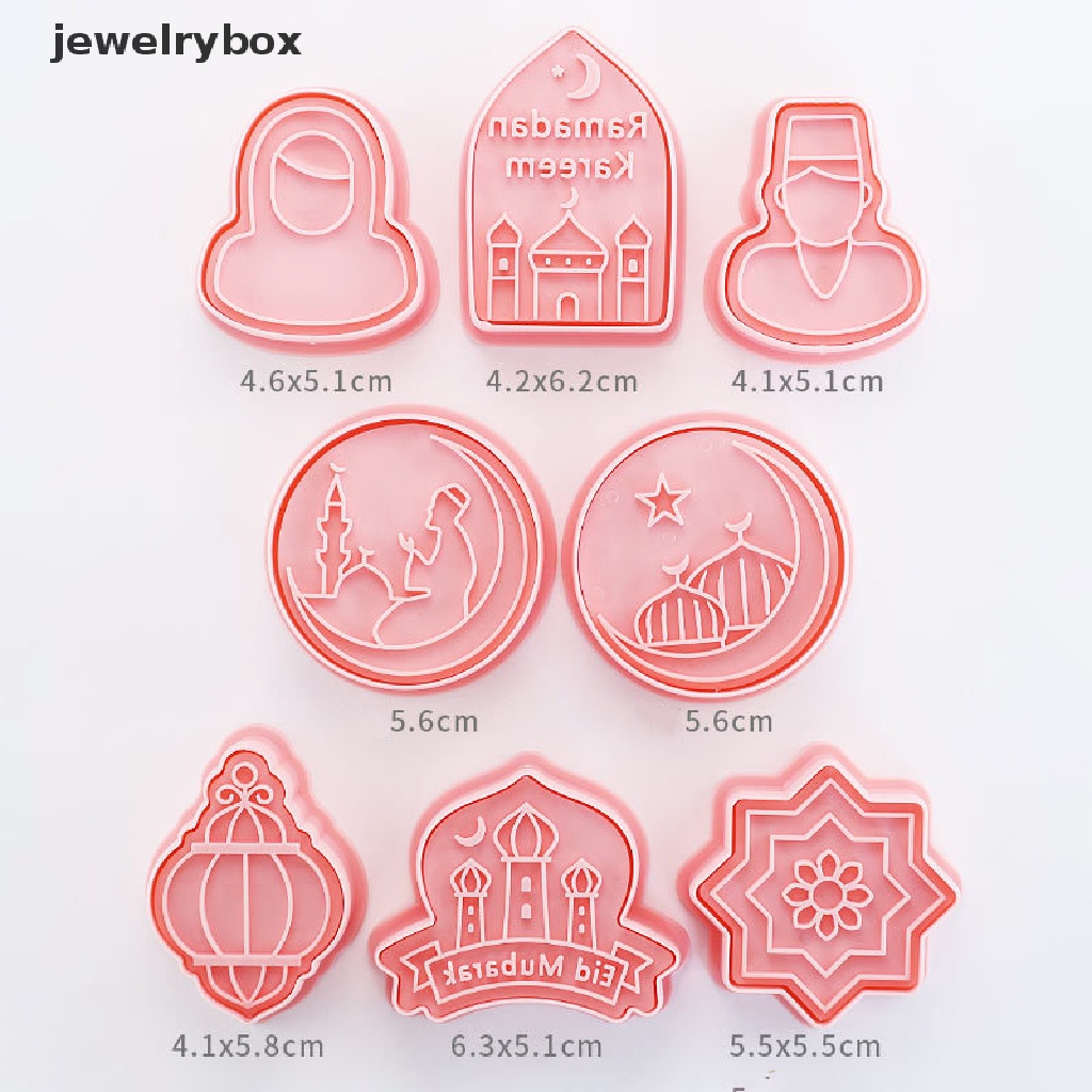 [jewelrybox] Cetakan Biskuit Eid Mubarak Ramadhan Kareem Dekorasi Cookie Cutter Set Alat Baking Butik