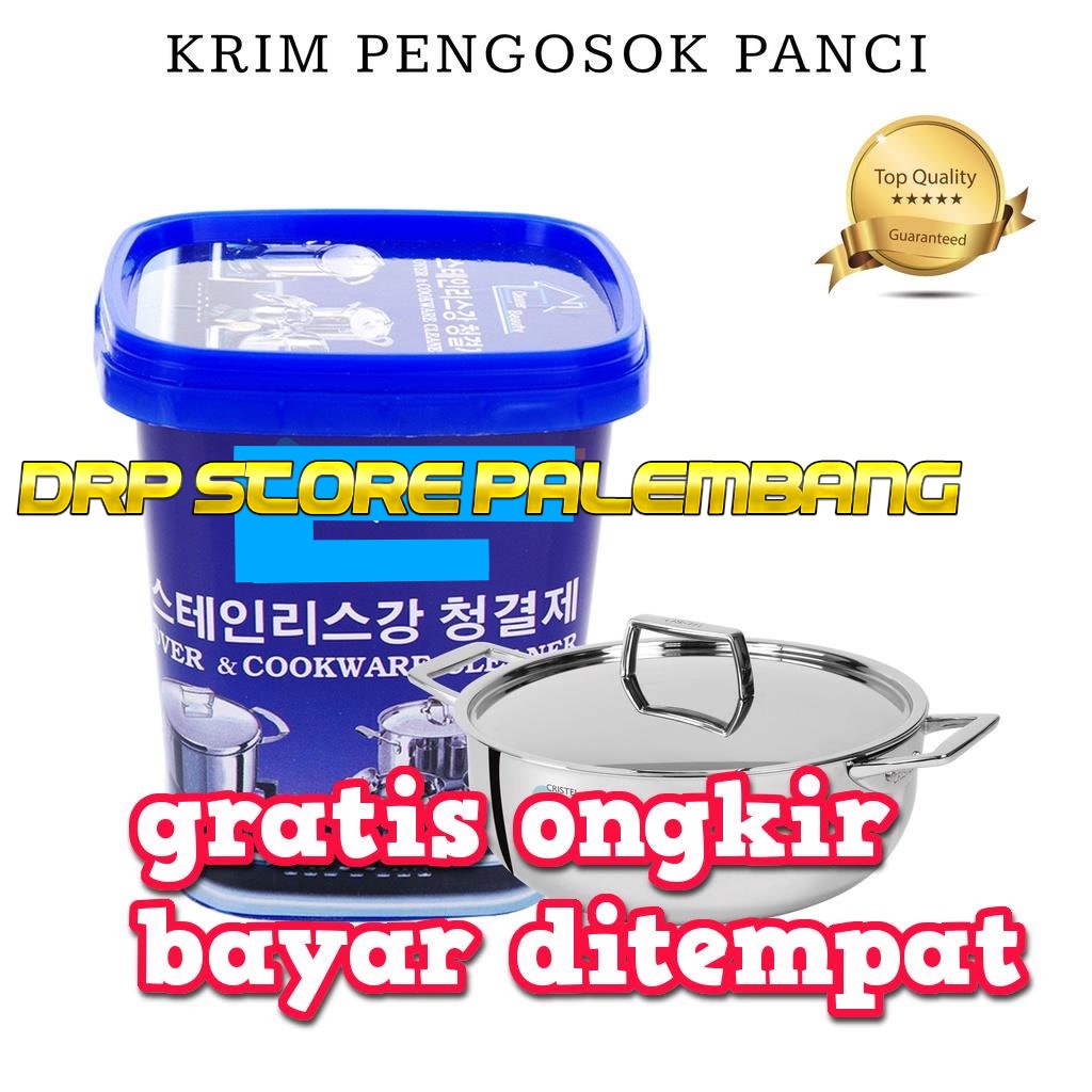 500GR KRIM PEMBERSIH PANCI TEFLON WAJAN NODA KERAK GOSONG KOREA / KRIM PEMBERSIH STAINLESS STEEL / KRIM PENGOSOK PANCI AJAIB SERBAGUNA / PEMBERSIH DAPUR