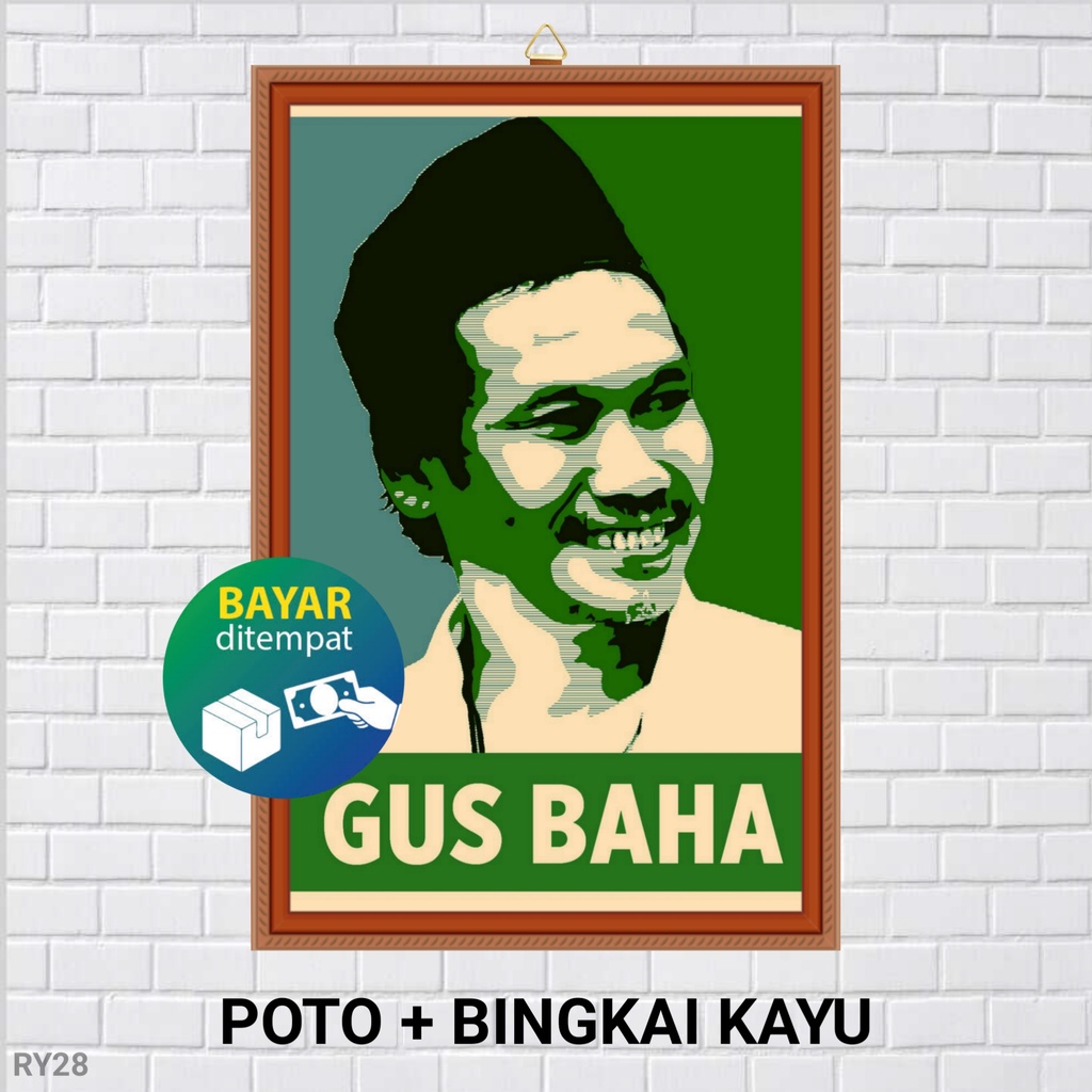 HIASAN DINDING POTO + BINGKAI GUS BAHA /  GUS BAHA /  NAHDLATUL ULAMA NU /  HABIB /  ULAMA /  DAKWAH
