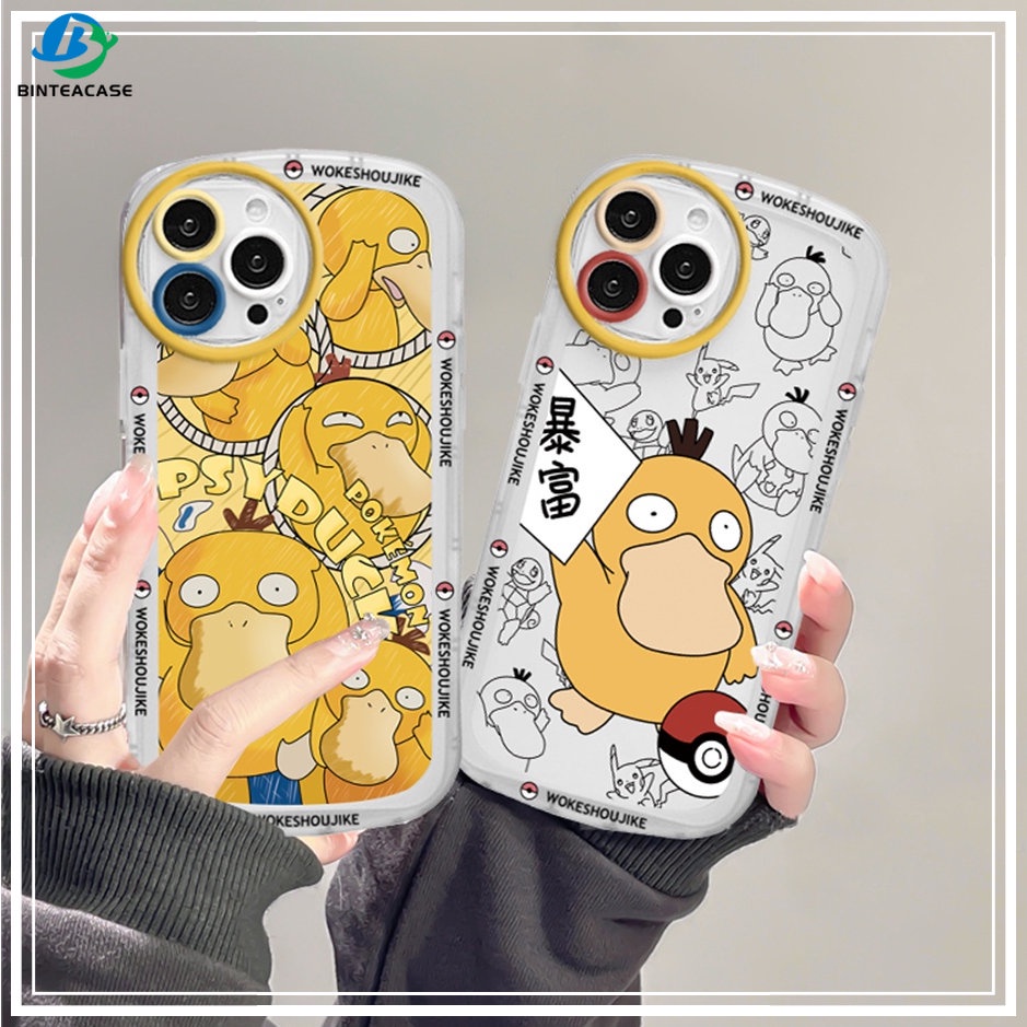 Samsung A14 M14 A04 A04S A13 A02S A03 A03S A30S A11 A12 A51 A30 A50 A52 A20S A10S M11 M12 J7 Pro J7 Prime J4 Plus Psyduck Bening Soft TPU Case Binteacase