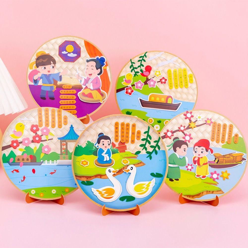 Mxbeauty Ornamen Syair Cina Kuno Sekolah Kartun Budaya China Anak Hadiah Festival Seni Craft DIY Mainan
