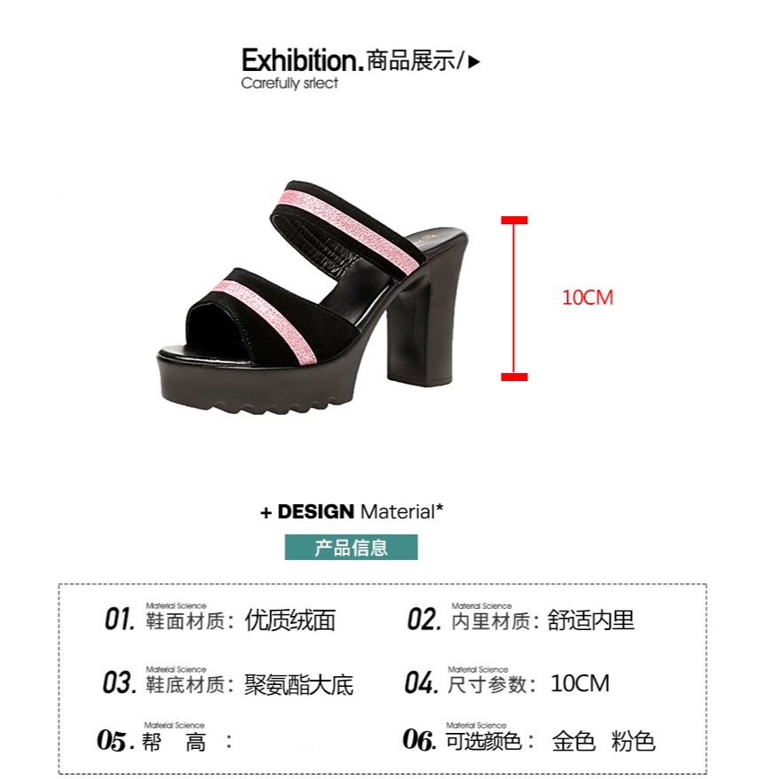 gfs-1140 sepatu heels wanita import fashion sandal heels wanita 0411 import fashion terkiniian cantik dan terpopular