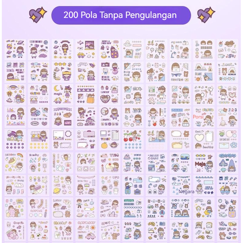 【COD】200 lembar stiker akun tangan PET pola kartun bahan dekorasi kartu lengket super lucu stiker akun tangan tahan air mulus