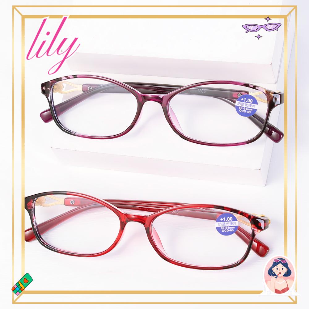 Lily Kacamata Baca Fashion Urltra-Light Elegan Nyaman Anti UV Blue Rays