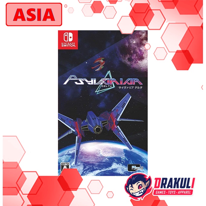 Switch Psyvariar Delta (Asia/English)