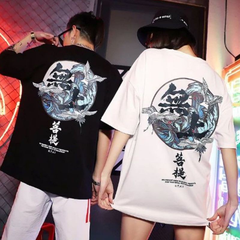 COD/DS2/ KAOS PRIA LENGAN PENDEK BANGAU NEVER LOSE tulisan cina chinese tulisan japan tokyo TSHIRT BAJU PRIA DISTRO LENGAN PENDEK