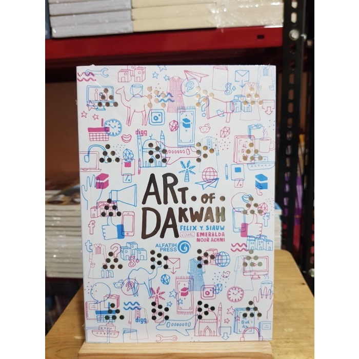 Art of Dakwah