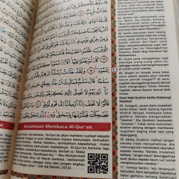Al-Quran Bukhara Jaket B6 AMALAN HARIAN - Syaamil Quran