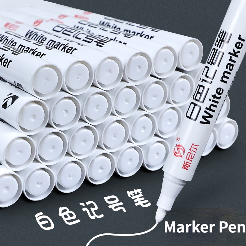 Kreatif Putih Berminyak Pena Penanda Grafiti Cepat Kering/Tahan Lama Tahan Air Smoooth Lukisan Penanda Siswa Alat Tulis Perlengkapan Sekolah