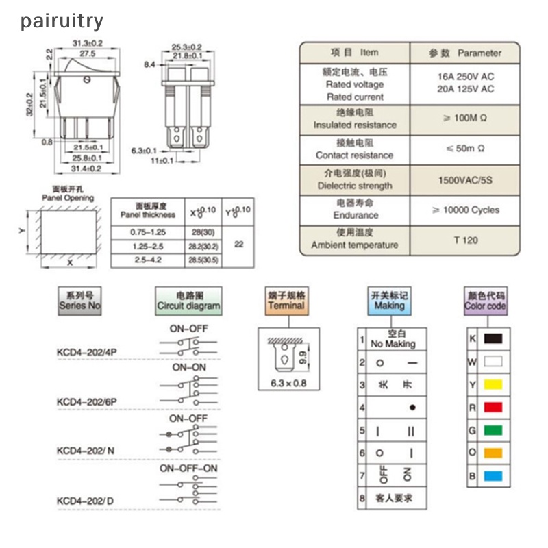 Prt KCD6 6PIN 16A 220V Saklar Lampu Ganda Rocker Switch ON-OFF KCD6 Tombol Lampu Boat Power Switch PRT