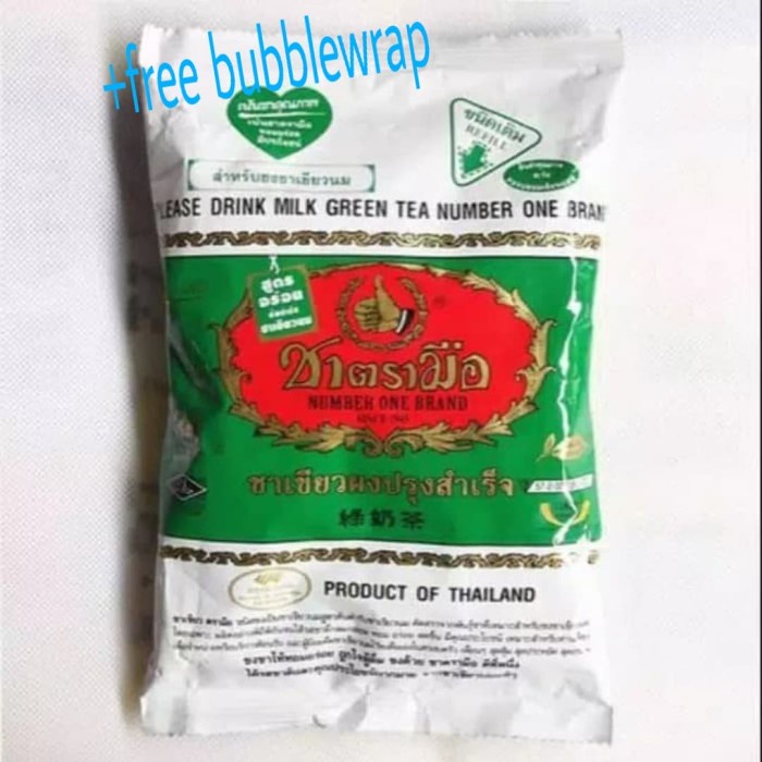 

N.E.W THAI TEA GREEN TEA ChatraMue - 200gr