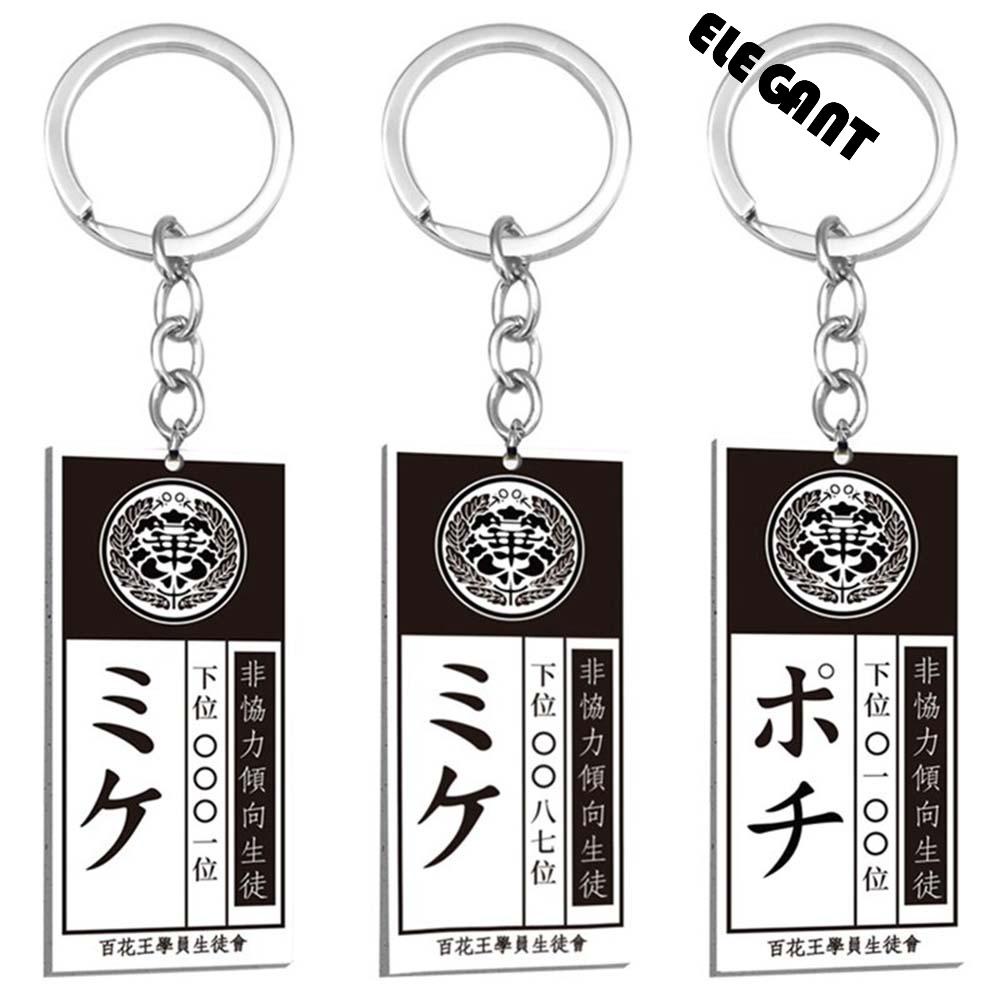 [Elegan] Gantungan Kunci Unisex Acrylic Compulsive Gambler Yumeko Jabami Mary Key Ring