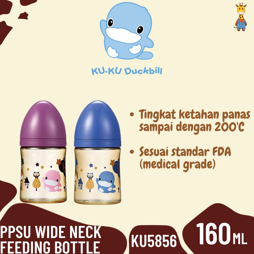 Kuku Duckbill PPSU Wide Neck Feeding Bottle KU5856/KU5857 - Botol Susu Bayi
