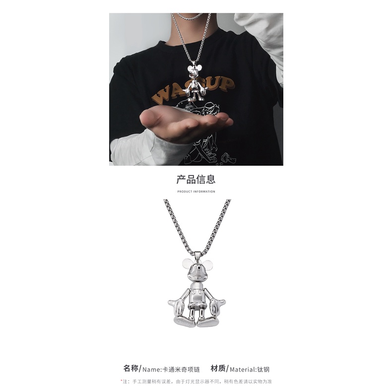 Kartun Kartun Kartun Mickey Mouse Mickey Kalung Anggota Badan Bergerak Hip-Hop Kalung Perempuan Sederhana All-Match Influencer Pasangan Pena