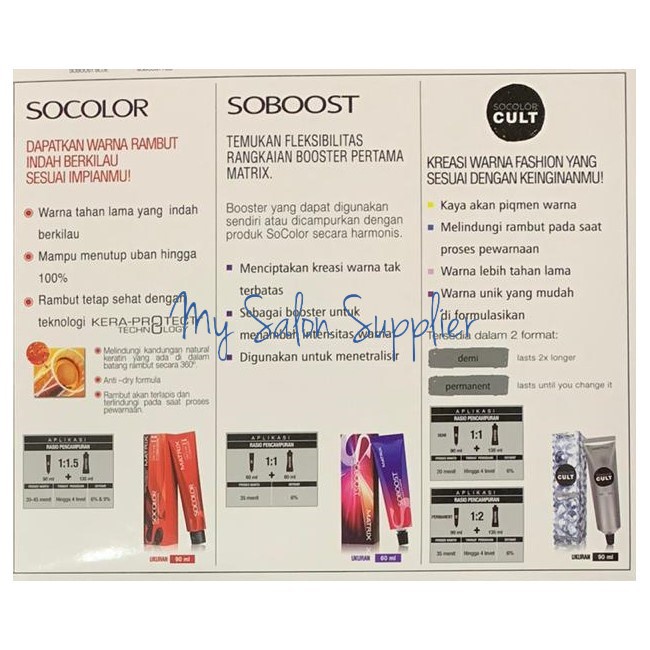 Matrix So Color / Socolor Cat Rambut 90ml