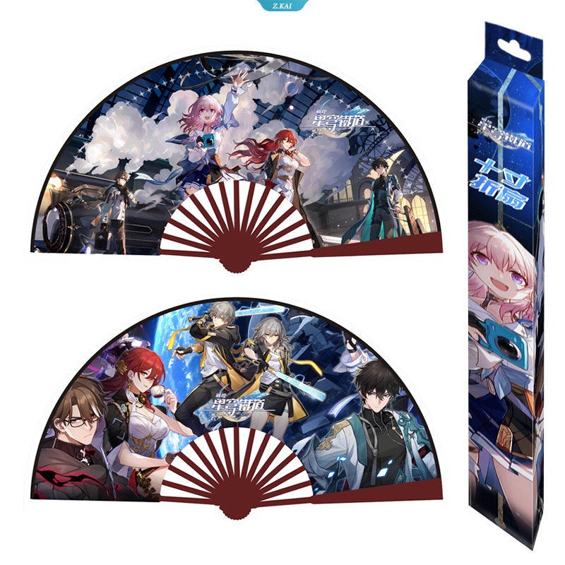 Anime Sekunder Won Honkai Rel Bintang Bailu Yanqing Jing Yuan 7 Maret Dan Heng Silver Wolf Cosplay Kipas Lipat Musim Panas Bambu Cooler Fan Halloween Party Props Aksesori Mainan [ZK]