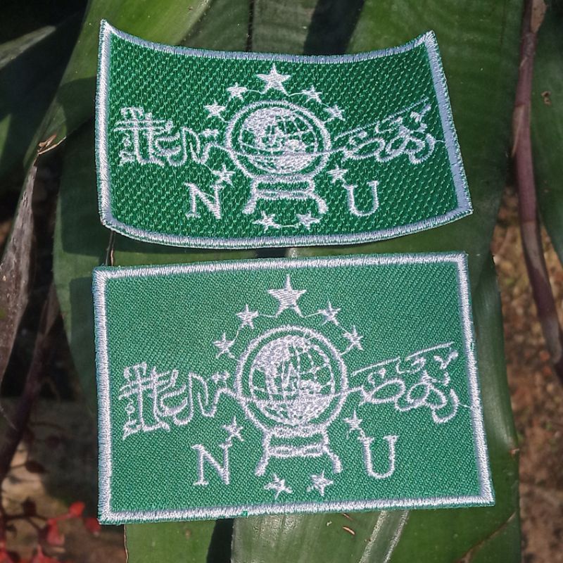 Bordir Badge Patch Logo Nahdlatul Ulama NU Bordirbisa pesan satuan