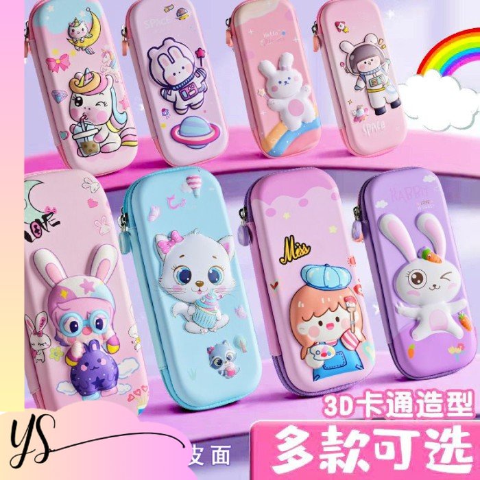 

yeong_stuffid Kotak Pensil Anak SD TK Paud Tempat Pensil Sekolah model 3D Lucu - Lion Unicorn Blue Termurah