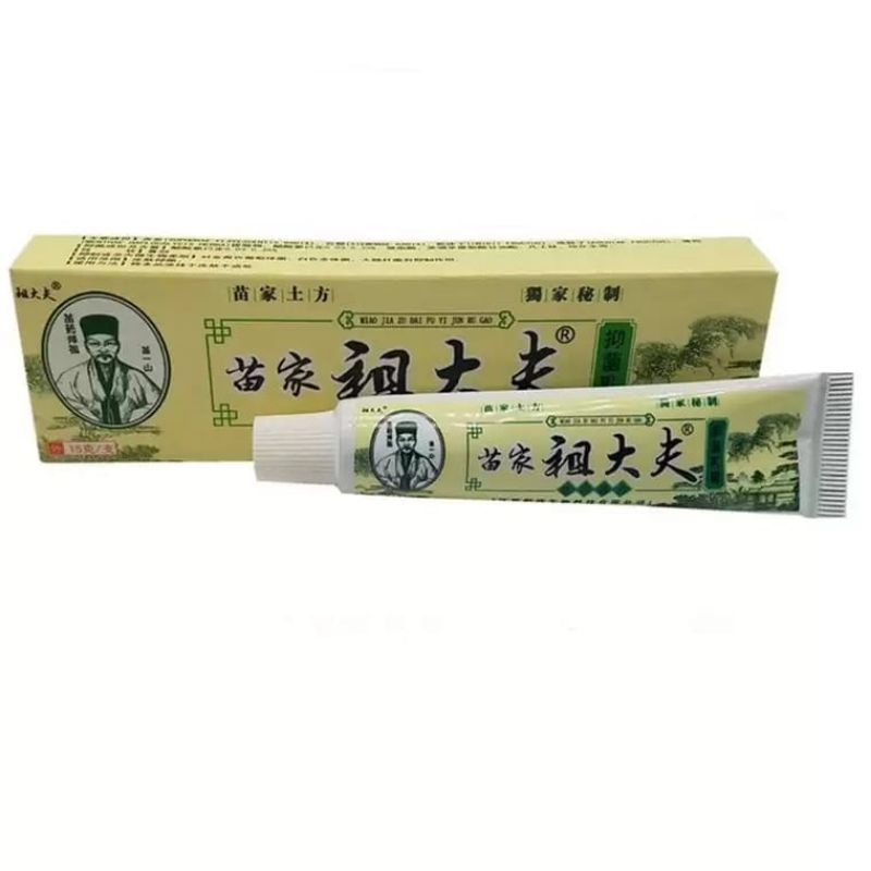 SALEP OBAT GATAL SELANGKANGAN EKSIM KULIT ZUDAIFU GATAL JERAWAT JAMUR KUDIS KURAP KUTU AIR SALEP CINA