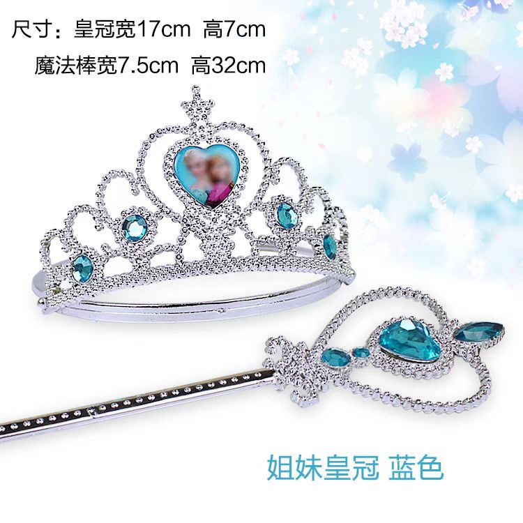 Zamzam B56 Aksesoris Anak Motif Frozen 2 in 1 Dan 3 in 1 Mahkota Tongkat Wig Import